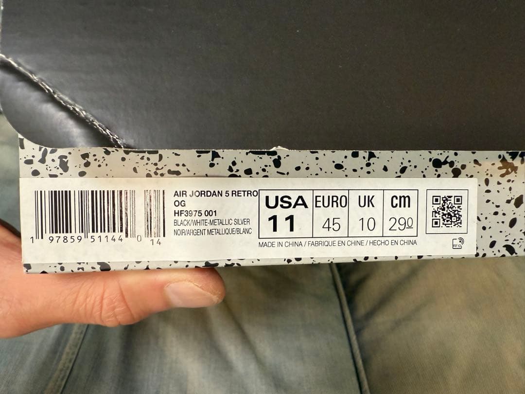 【1度のみ着用】AirJordan5 Retro OG Reimagined