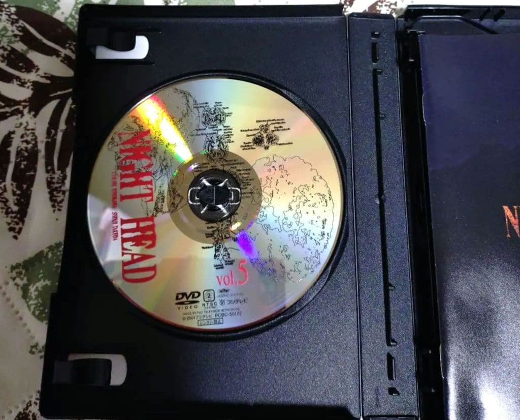 NIGHT HEAD BOXセット〈5枚組〉豊川悦司　武田真治