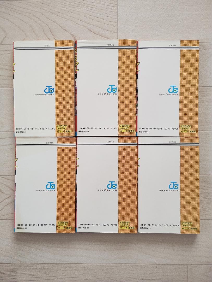 【初版】SLAM DUNK スラムダンク 1～6巻 セット 小冊子付 井上雄彦