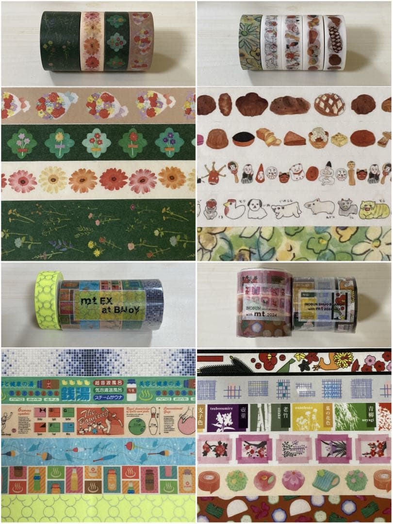 【せぶんすき*】 mt 切り売り