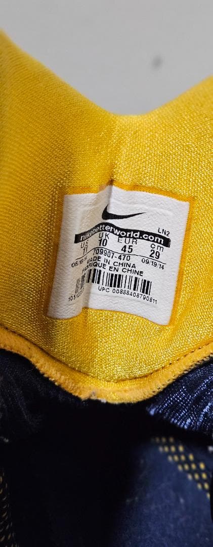 【希少/極美品】ハイパーダンク2014 ポールジョージ/コレクション品