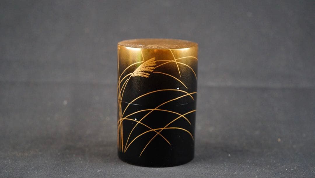 茶道具　輪島塗　蒔絵師　池端秀斉作　芒蒔絵　銀粒　細中次　共箱