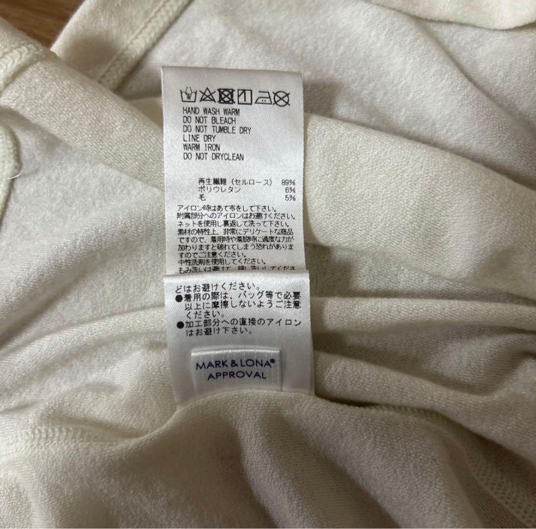 MARK&LONA MCM-3D-AU50 タートルネック　サイズ:50