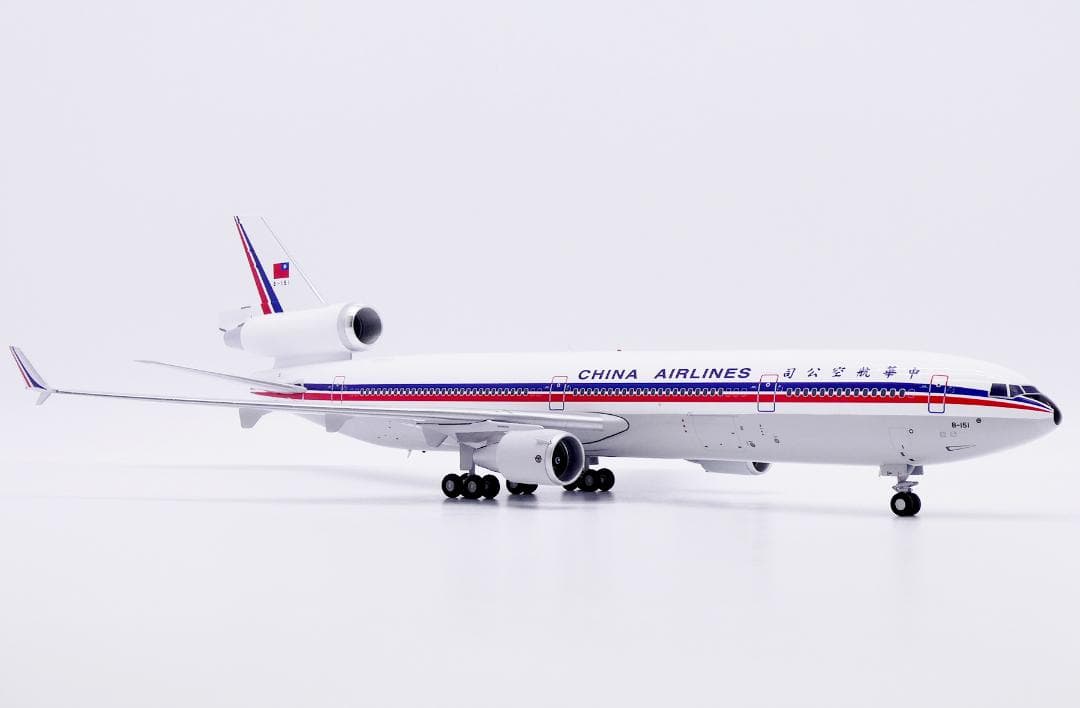 中華航空(チャイナエアライン) MD-11 B-151 1/200