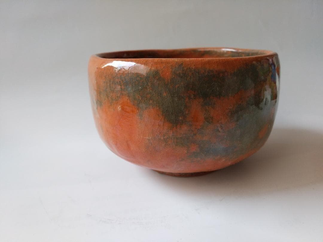 出雲蓮乗院 古門堂焼 岡崎信光 作 赤楽 茶碗 赤茶碗 茶道具 共箱 共布 新品