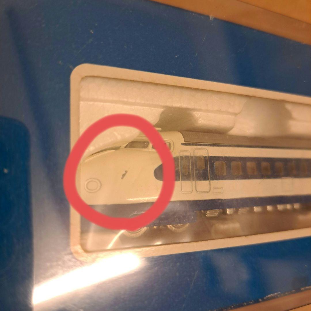 トミカトレイン　東海道新幹線セット　日本製