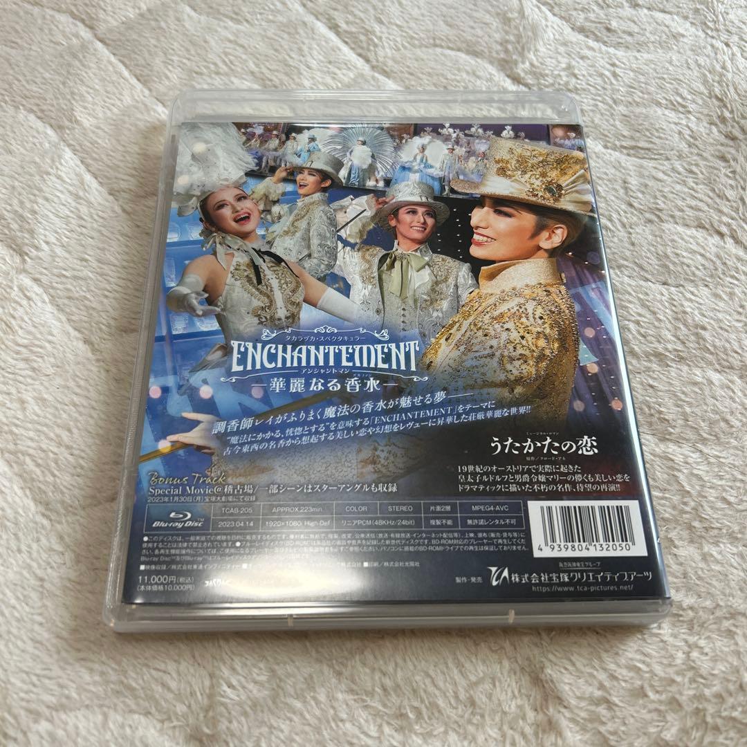 宝塚花組　うたかたの恋/ENCHANTEMENT