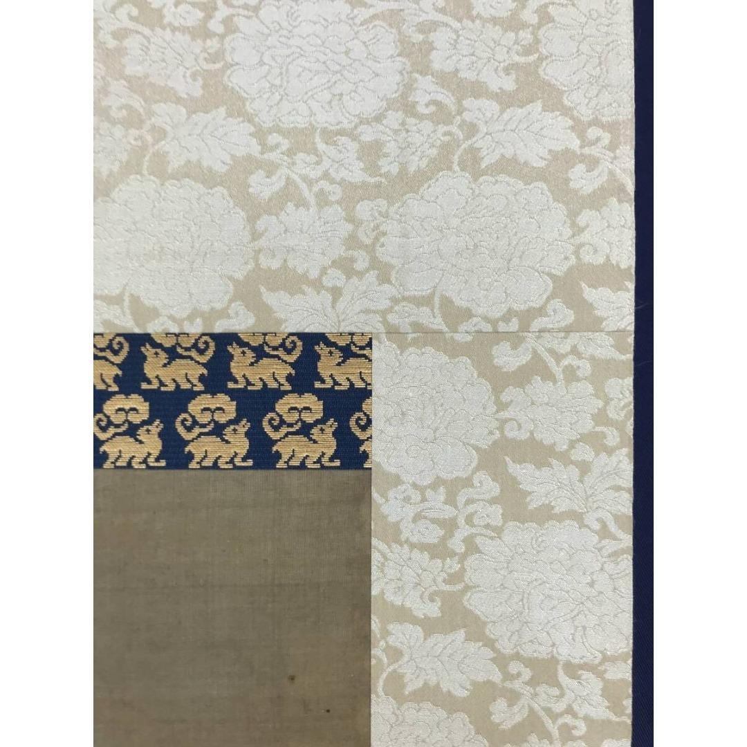 真作/狩野安信/牧心斎/布袋図/横物/人物図/掛軸/名家伝来/AK-391