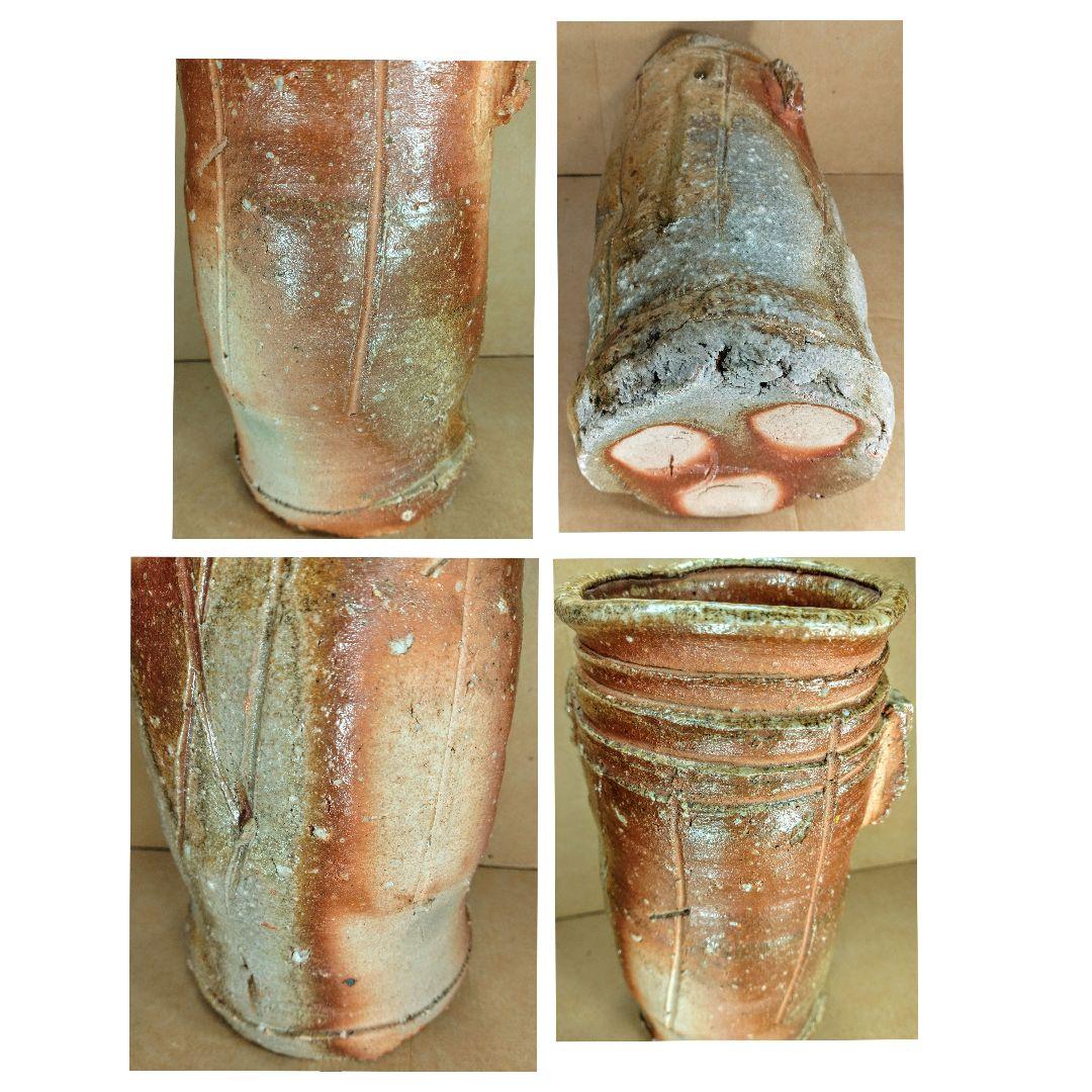 杉本貞光 信楽花入 裏千家十五代 鵬雲斎書付 共箱 美品 寺垣外窯 師:立花大亀