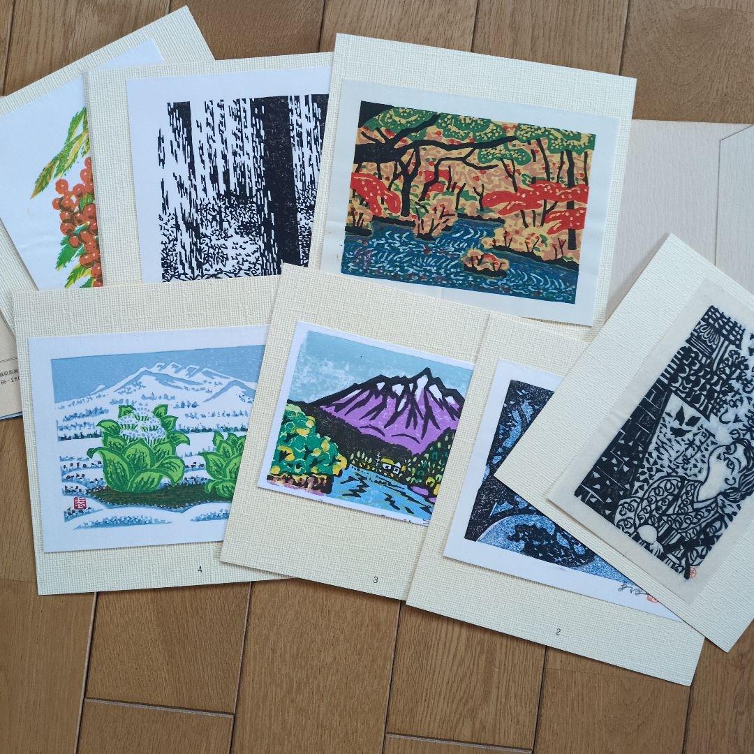 青森版画　版画集　手摺り　木版画