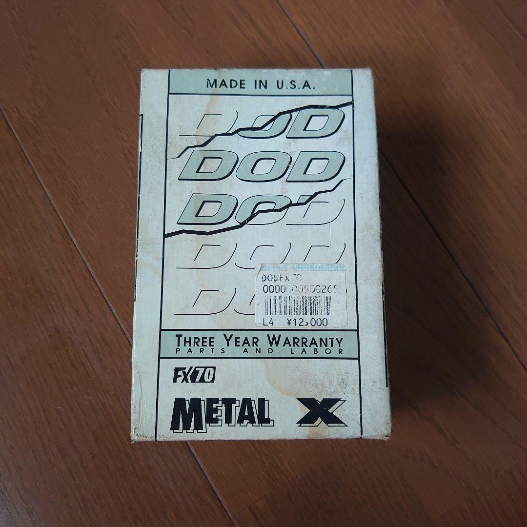 DOD FX70 ディストーションペダル