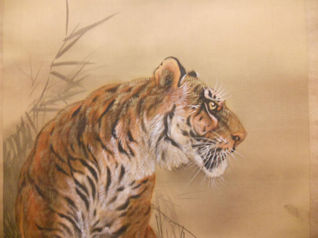 掛け軸 田中香石 猛虎之図 絹本 希少 軸装 茶道具 掛軸 美品 です。