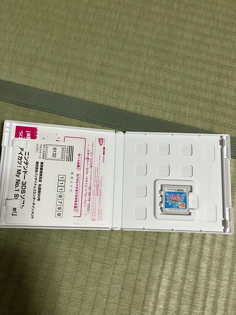 アイカツ! My No.1 Stage!