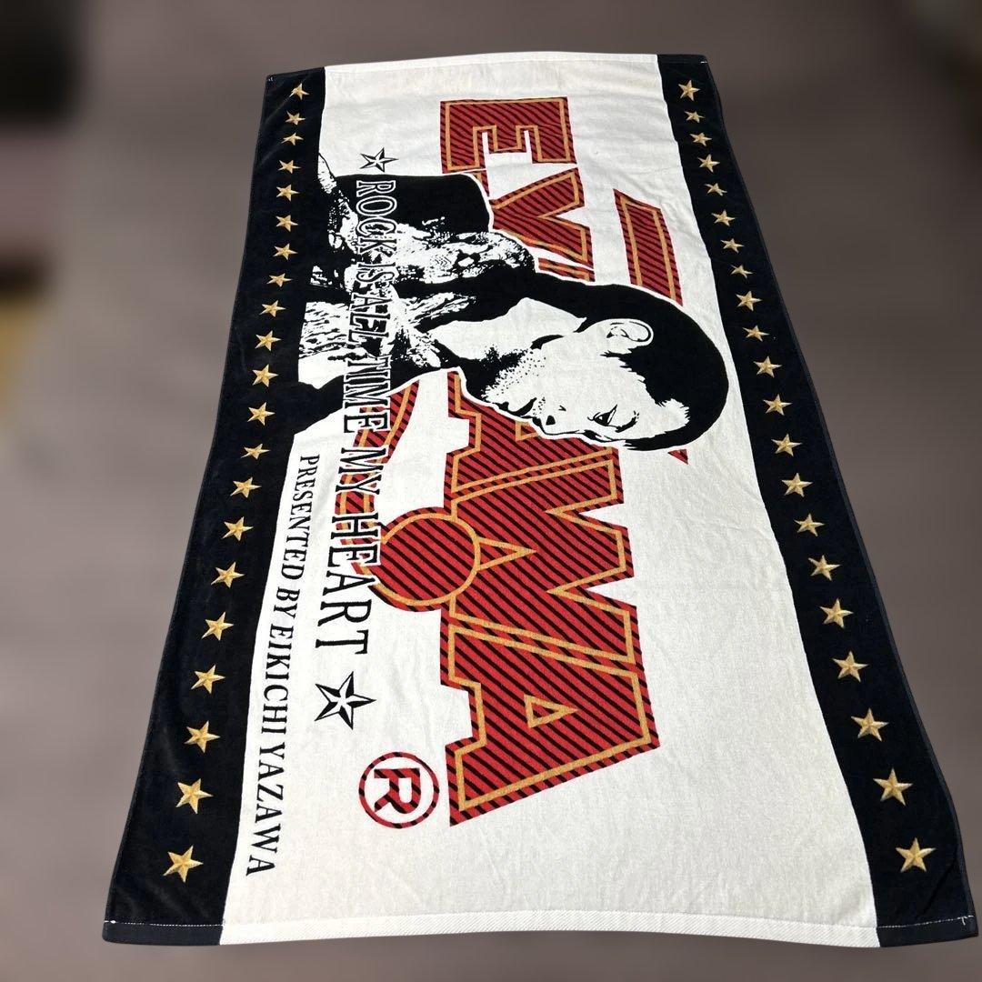 矢沢永吉 SBT ALL TIME MY HEART