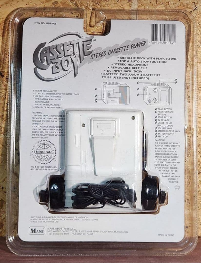 e*4様 ゲームボーイ　未開封　電卓　ゲームウォッチ　ウォークマン　カセットテー