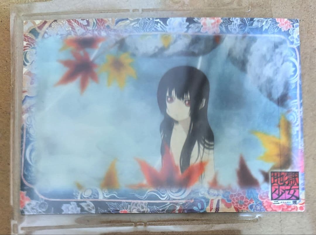 地獄少女 トレーディングカード 85枚セット