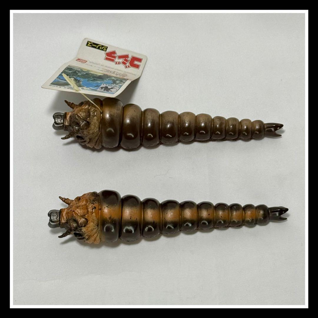 1989年《モスラ幼虫》ソフビセット