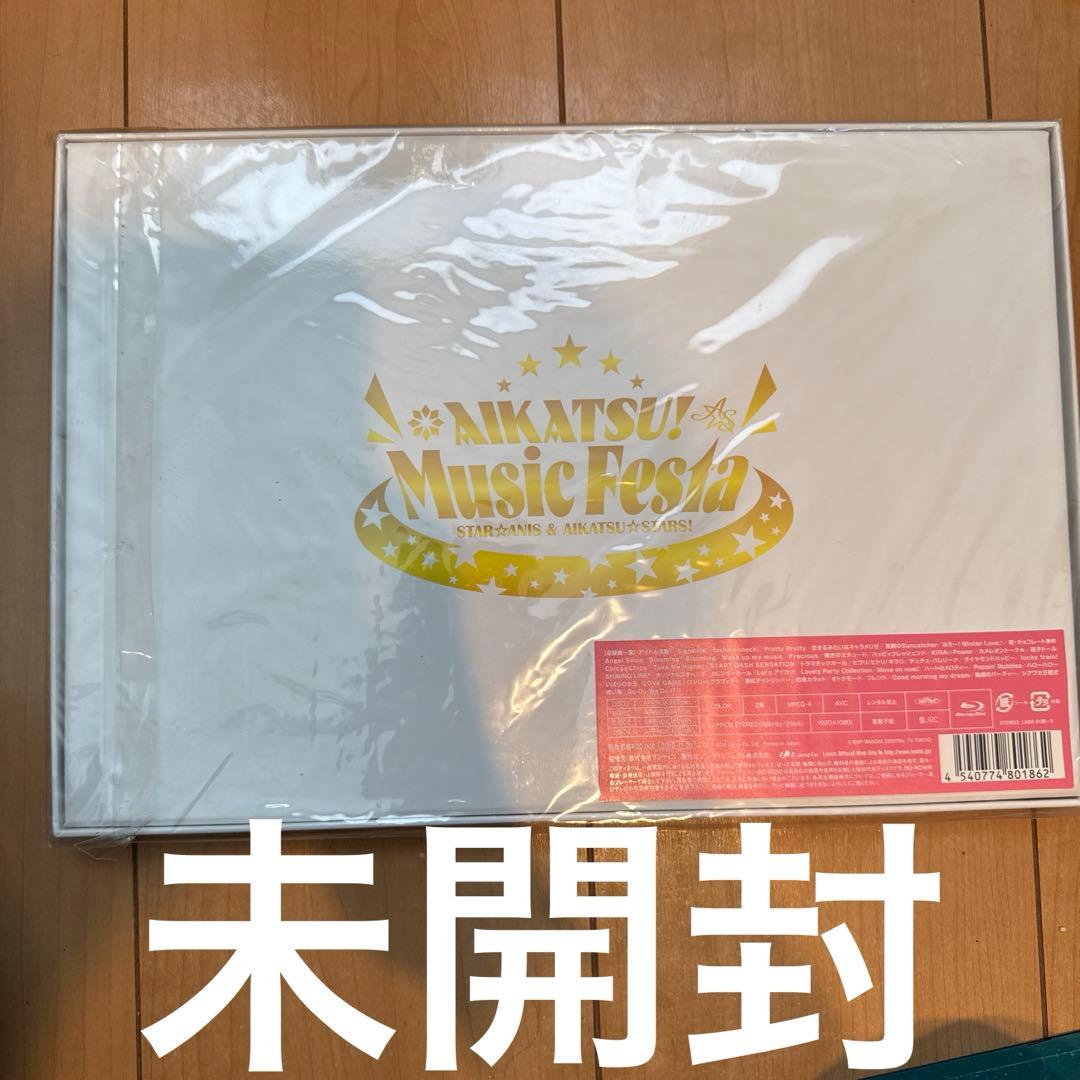 AIKATSU!Music Festa COMPLETE LIVE BD-BO…
