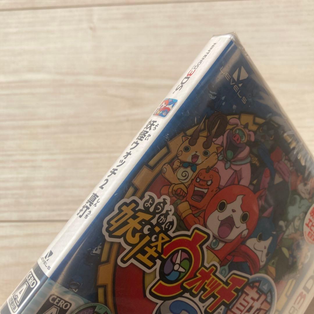 【新品・未開封】3DS 妖怪ウォッチ2 真打