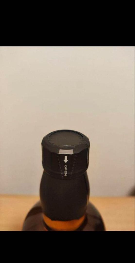 山崎12年 貴重な限定品【匿名配送】