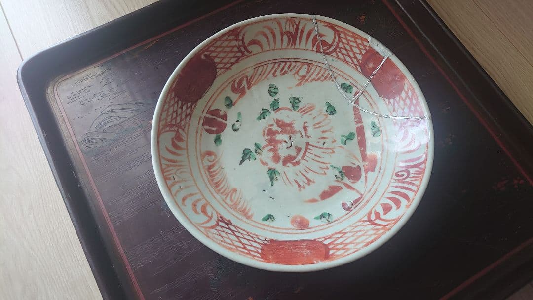 明末清初 呉須赤絵大皿 7寸 21cm 銀継ぎ