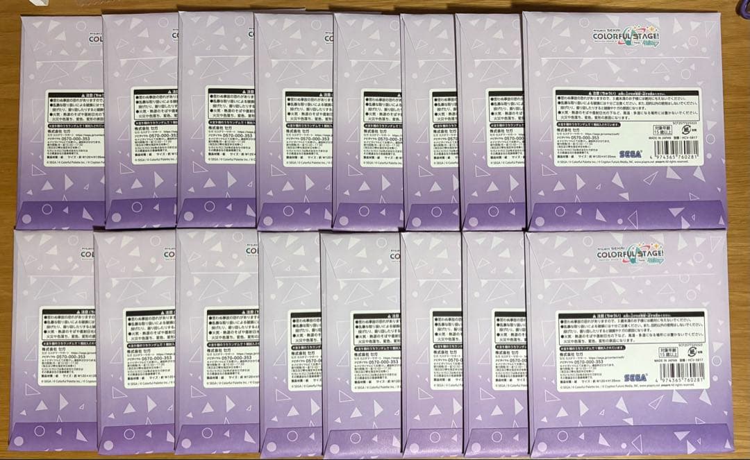 プロセカ ミニ色紙 第53弾A 53A 余花にみとれて