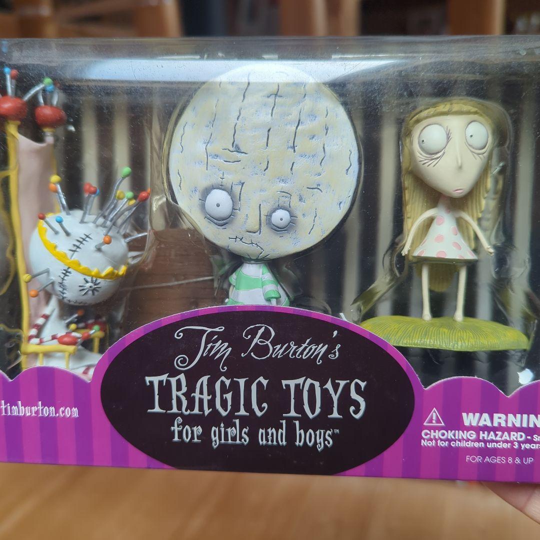 オイスターボーイの憂鬱な死　フィギュア　ティム・バートン