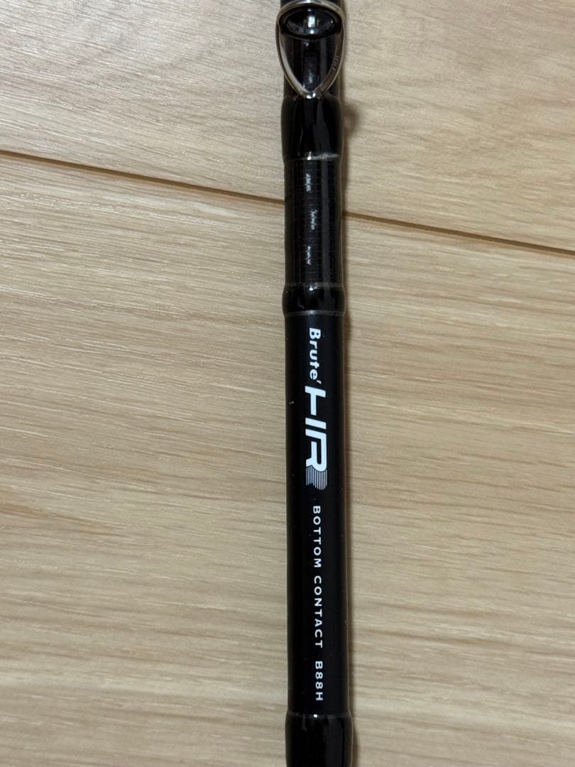 ロッド APIA Brute'HR BOTTOM CONTACT B88H
