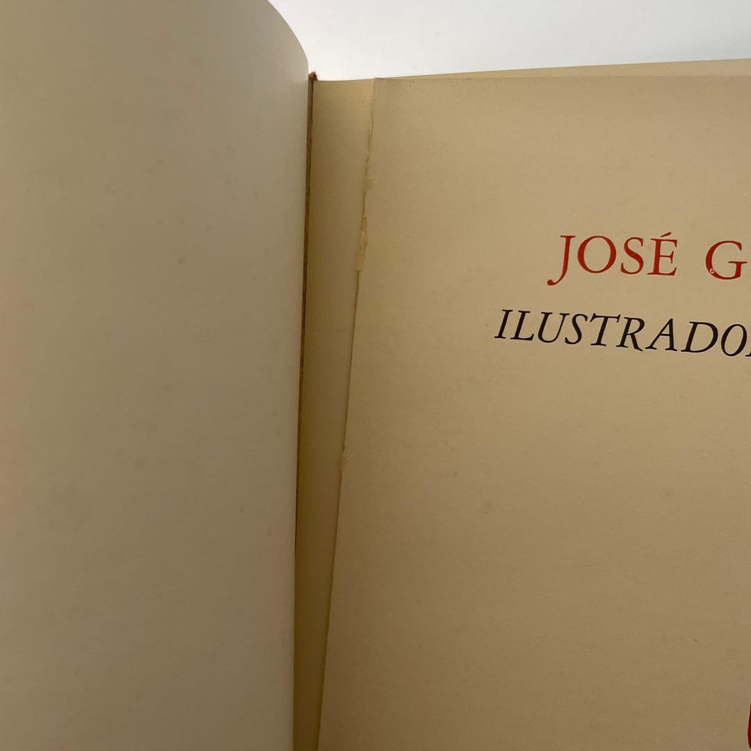 ホセ・グアダルーペ・ポサダの作品集1963年大型本Posada