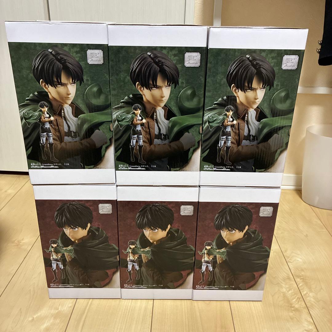 進撃の巨人 Grandista リヴァイ エレン 各3個　計6個