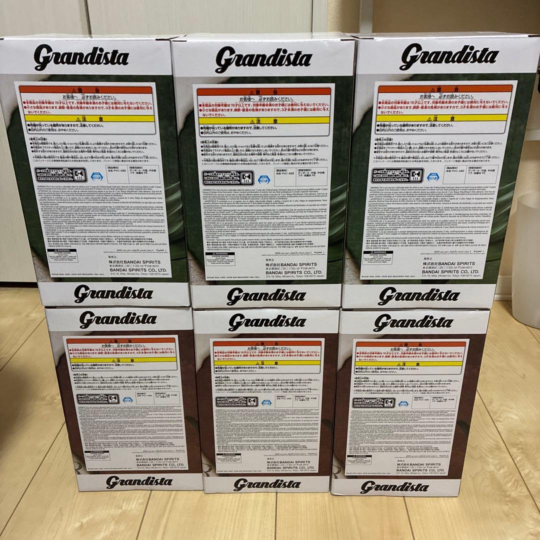 進撃の巨人 Grandista リヴァイ エレン 各3個　計6個