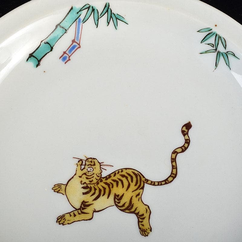 九谷焼　初代徳田八十吉造　古九谷写　絵変中皿　五客二組　共箱　F　R9208B