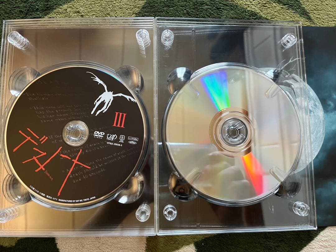 デスノート DVD-BOX〈6枚組〉ドラマ