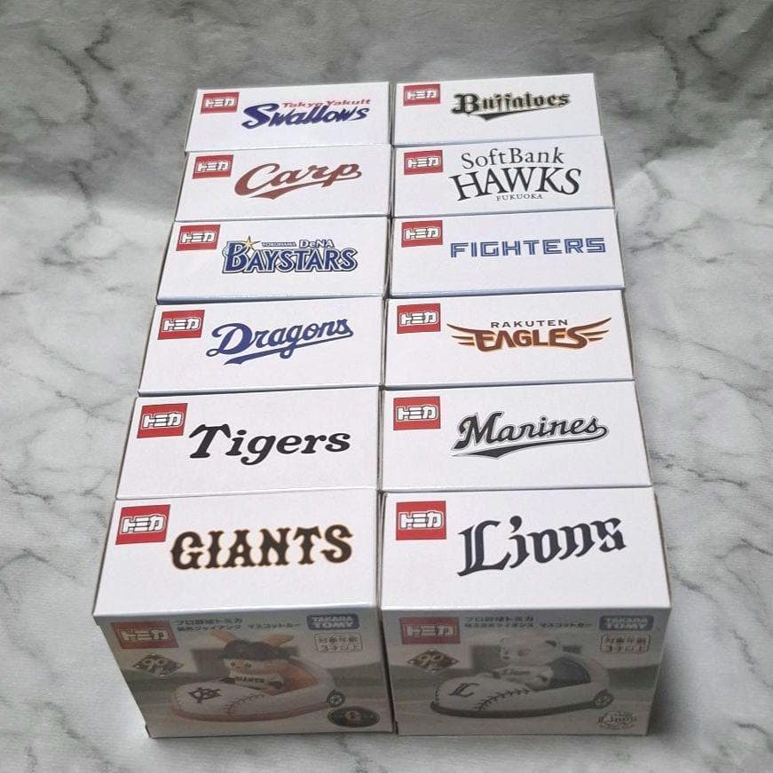 【新品】トミカ プロ野球90周年記念 12球団コンプリートセット マスコットカー