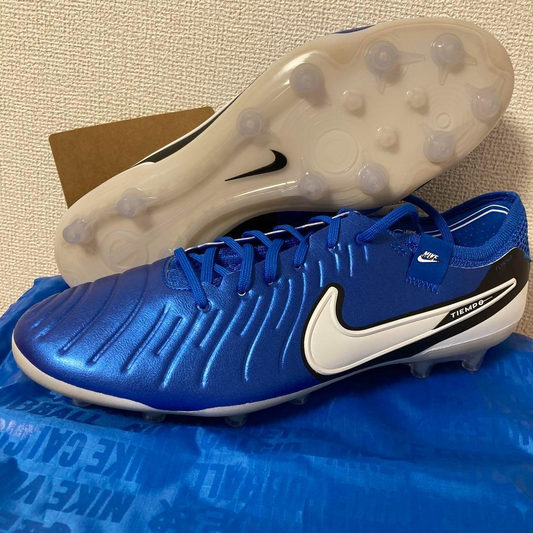 NIKE ティエンポレジェンド10エリート AG-PRO 29㎝ 人工芝　青