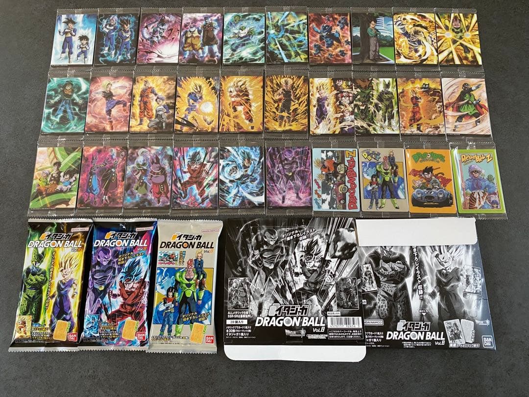 ② イタジャガ ドラゴンボール　8弾 コンプ