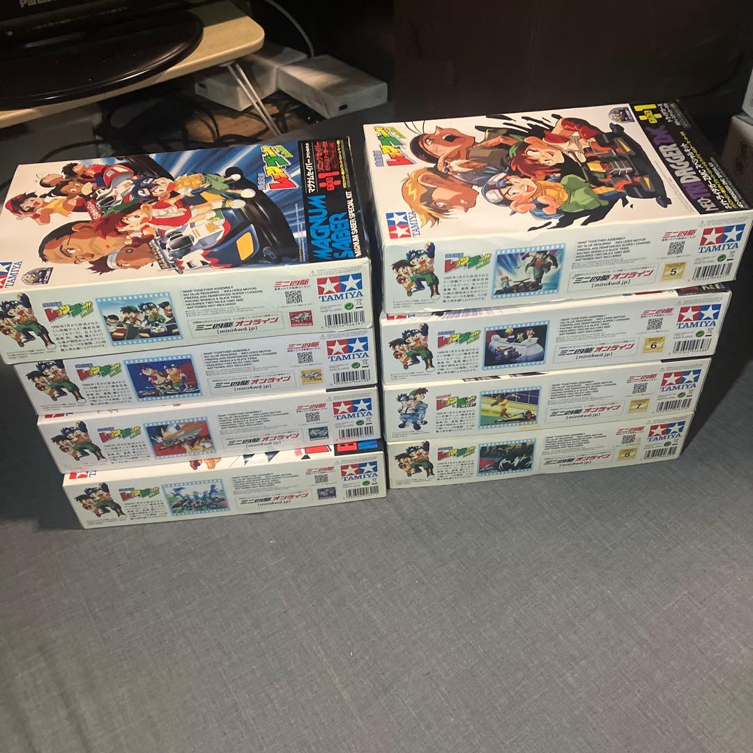 ミニ四駆　スペシャルキット　1〜8