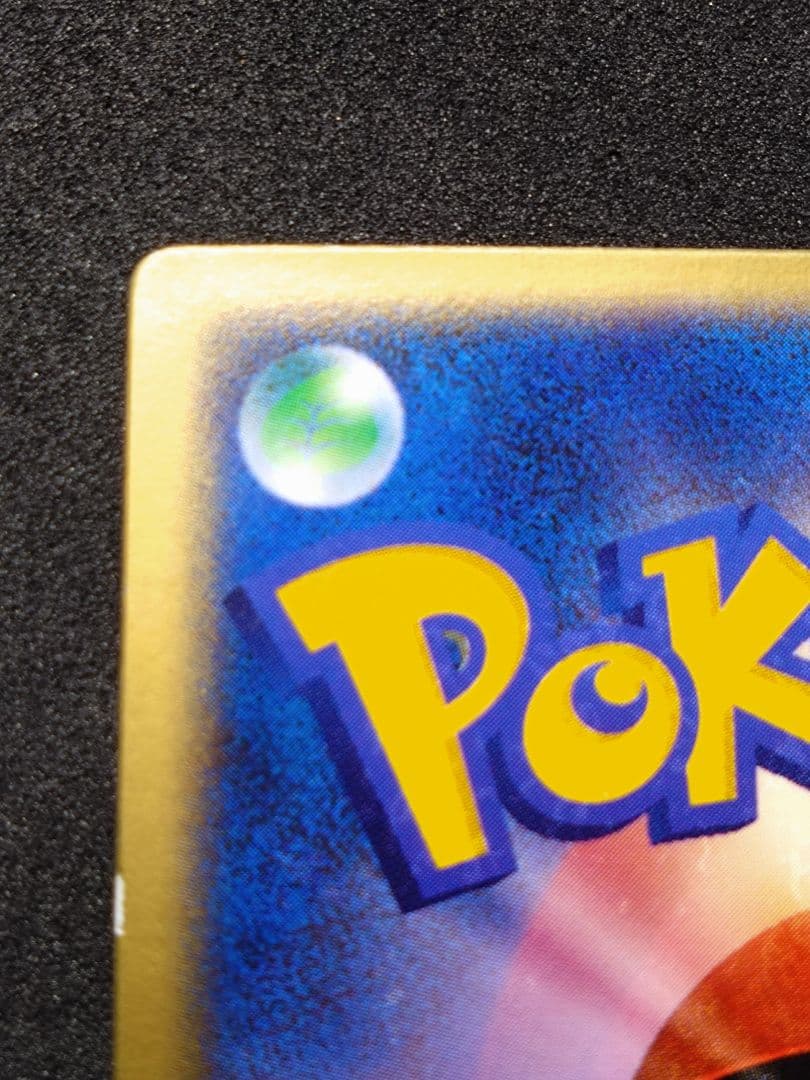 L*様 裂空のデオキシス PROMO PCG-Pプロモカード 018/PCG-