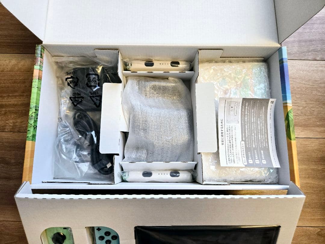 Nintendo Switch あつまれ どうぶつの森セット SDカード付