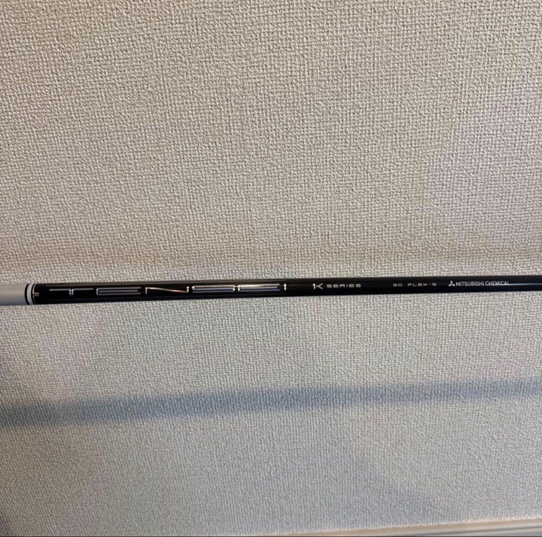 【2/7まで】BALDO TT D GT5 DEEP PROTO