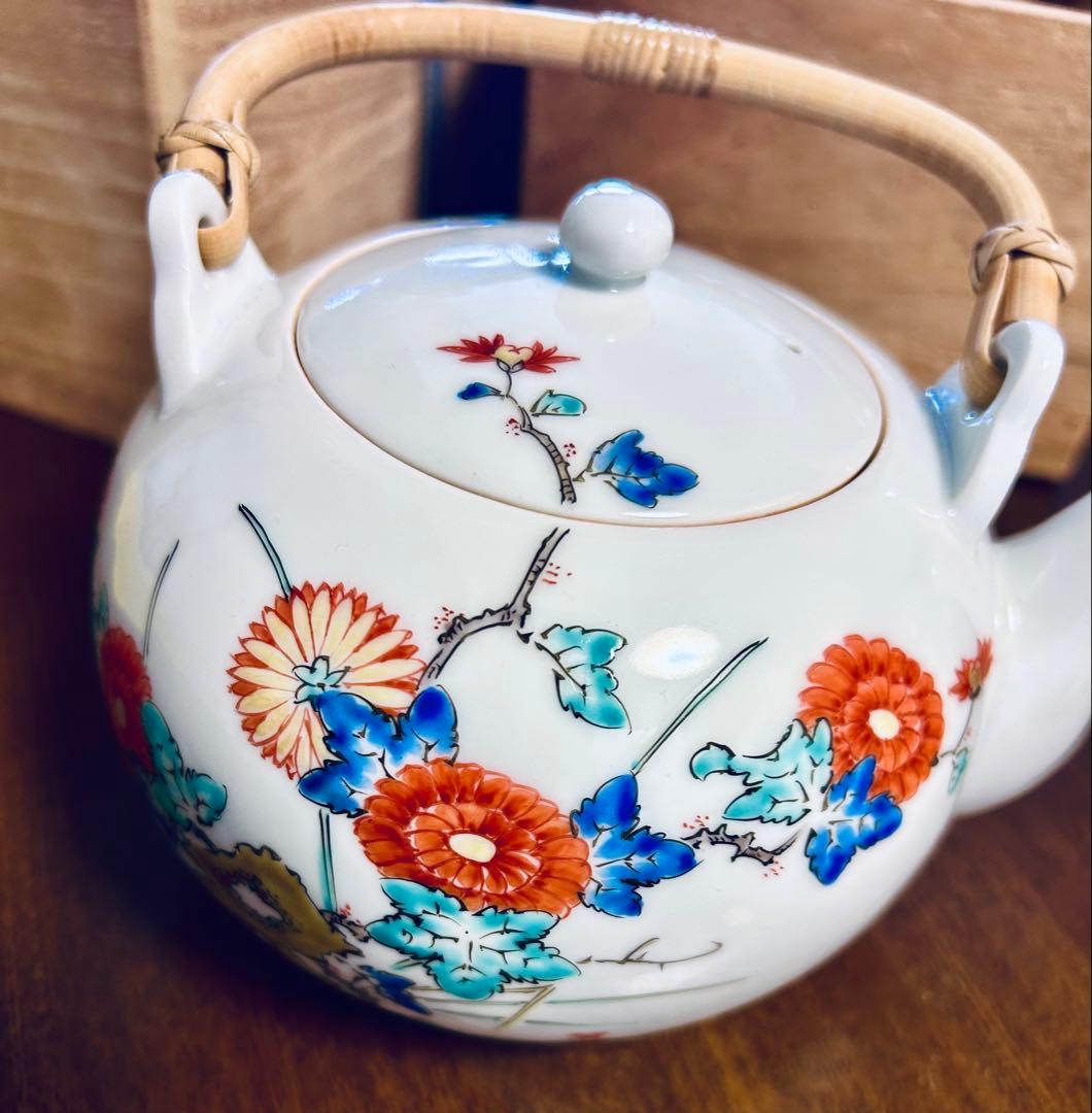 人間国宝　柿右衛門　十三代 酒井田柿右衛門　番茶器 錦花岩文