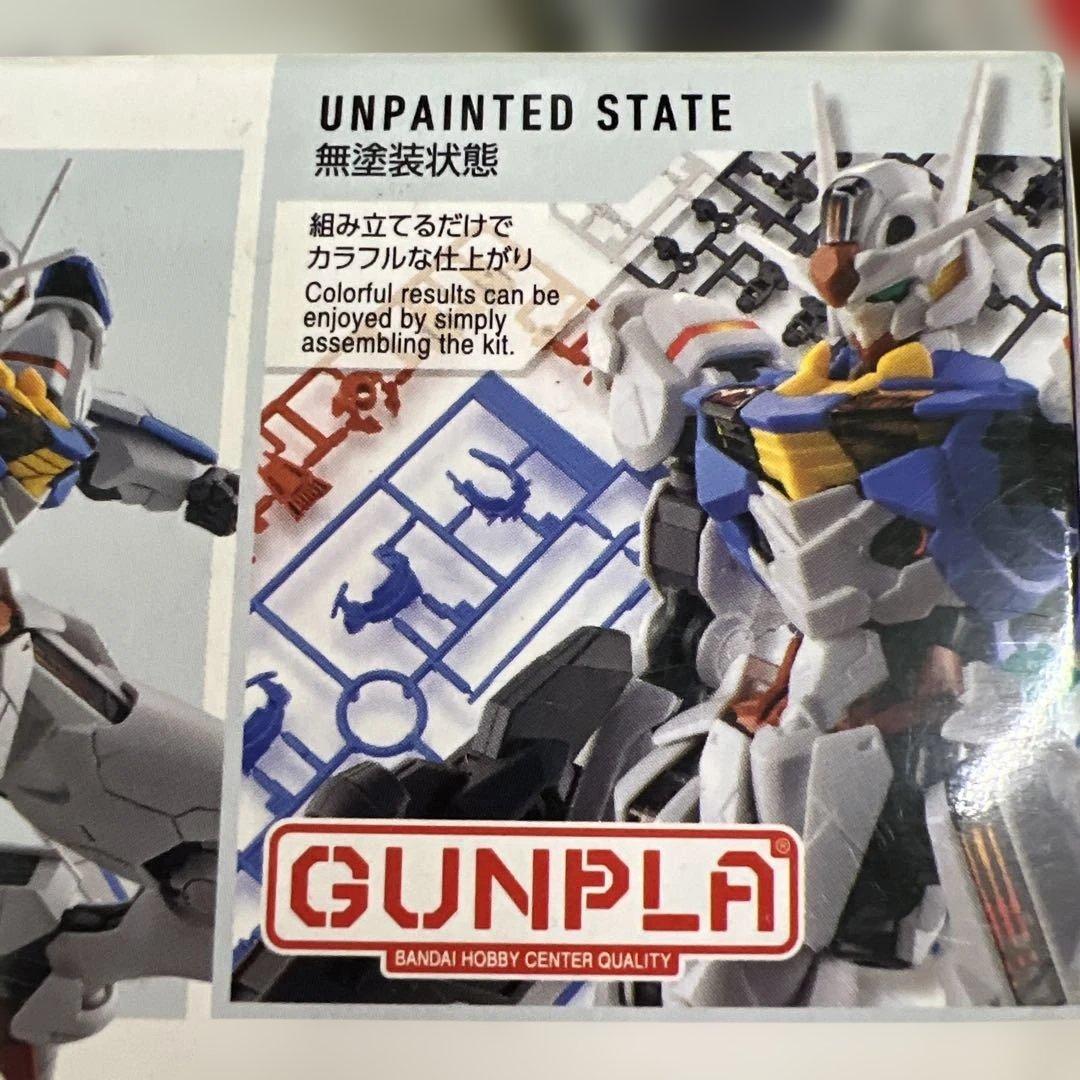 1/144ガンプラ5箱