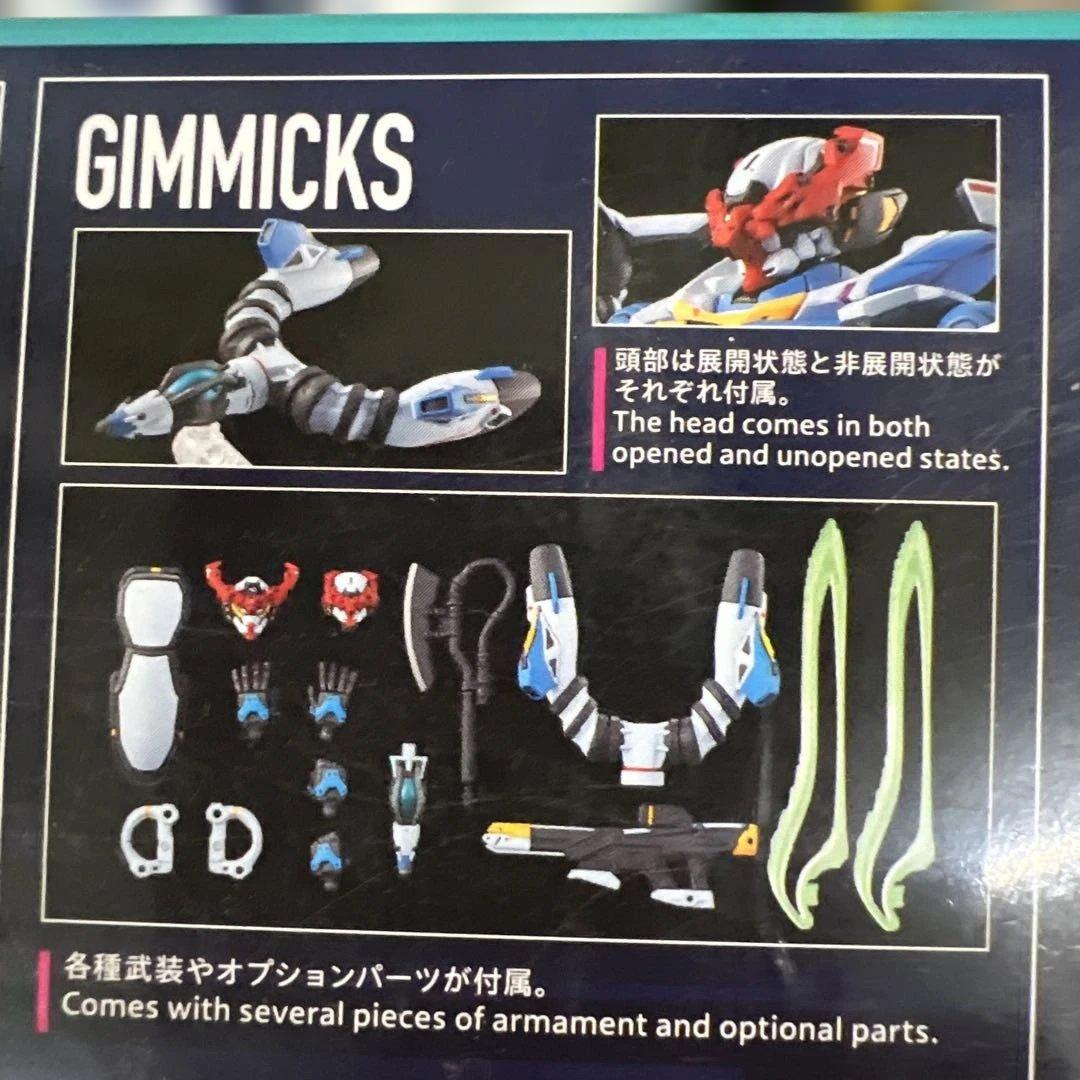 1/144ガンプラ5箱