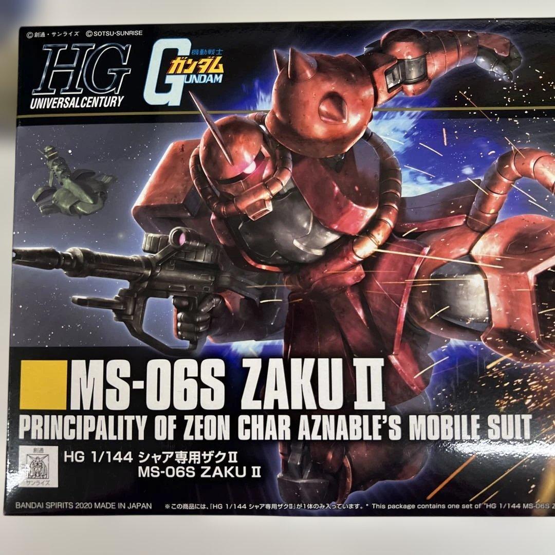 1/144ガンプラ5箱