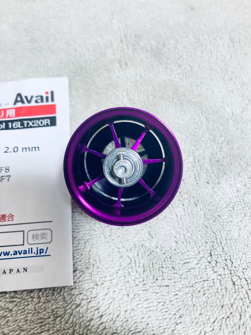 希少 アベイルABU 16Revo マイクロキャストスプール 16LTX20R