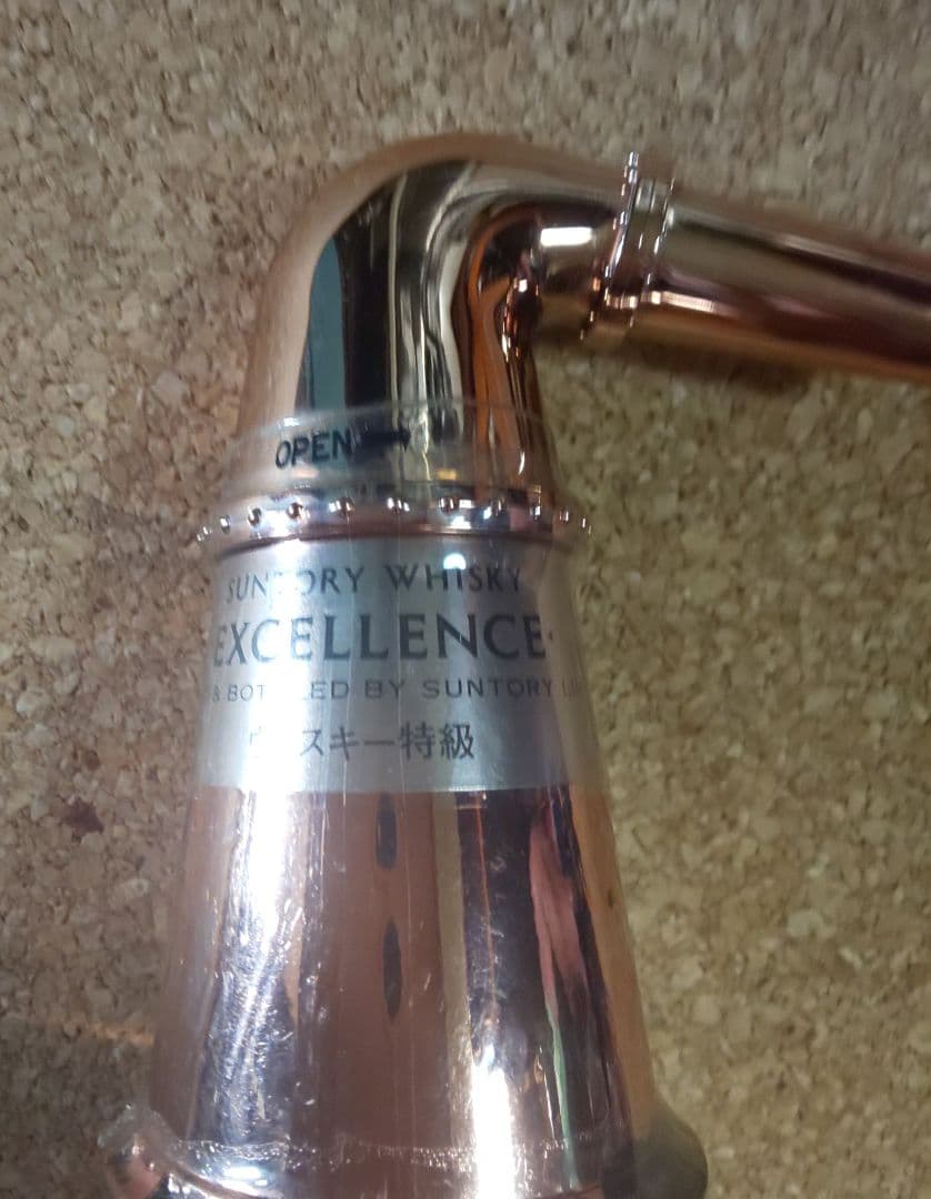 サントリー ウイスキー特級 EXCELLENCE  760ml  43%