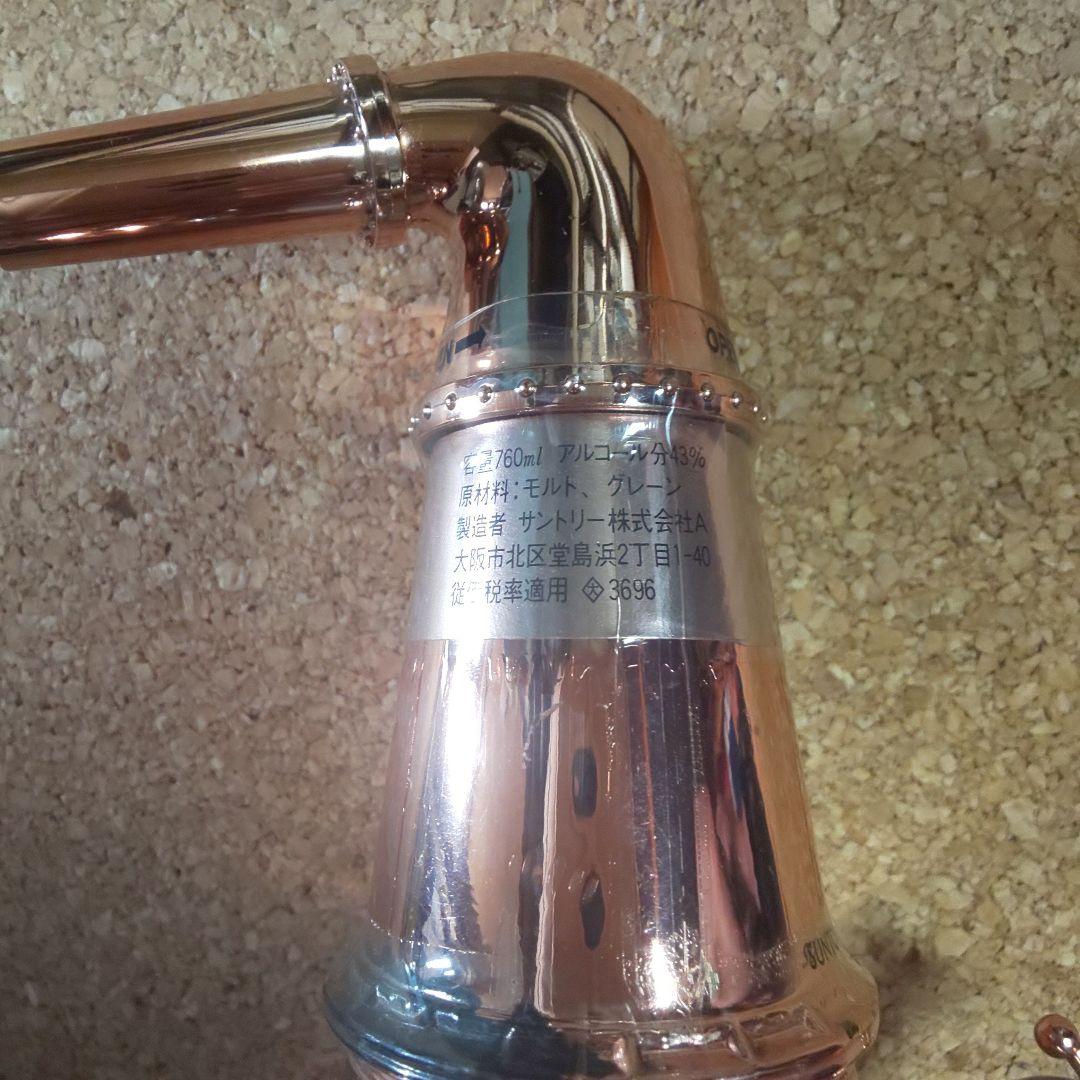 サントリー ウイスキー特級 EXCELLENCE  760ml  43%