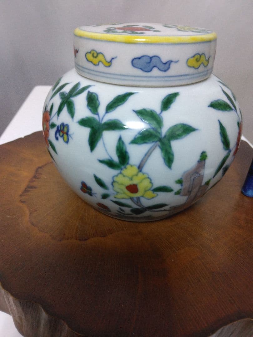 中国美術天字壺