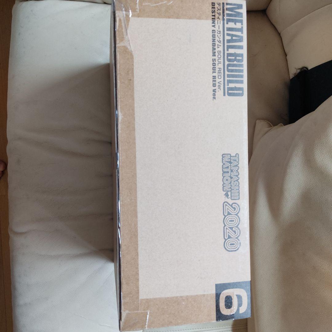 L BUILD デスティニーガンダム SOUL RED Ver.