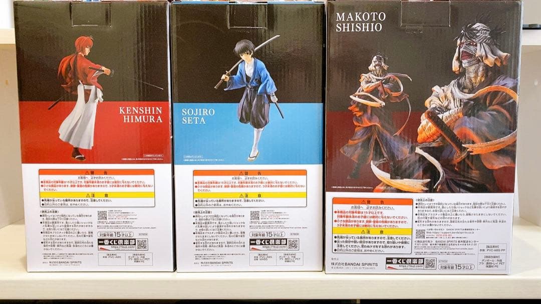 一番くじ　るろうに剣心　京都動乱　ラストワン、B賞、C賞